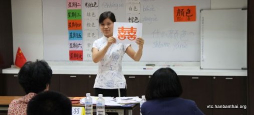 1教学演示-001