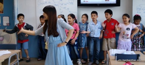 教学照片2